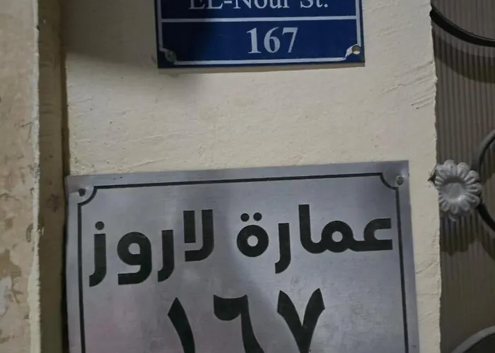 Apartment Larose